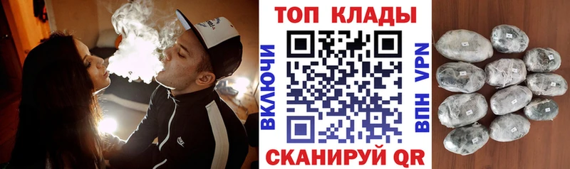 Где можно купить наркотики Нижний Тагил COCAIN  Амфетамин  ГАШ  Альфа ПВП 