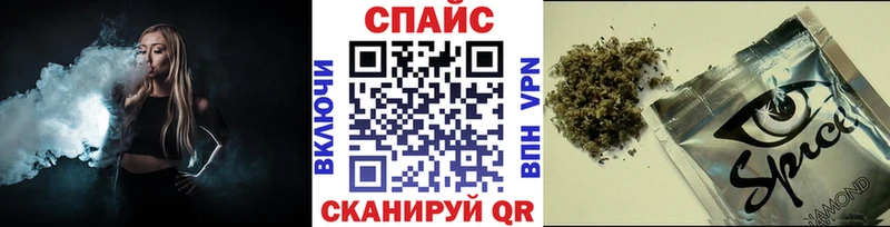 БУТИРАТ BDO  площадка Telegram  Нижний Тагил 