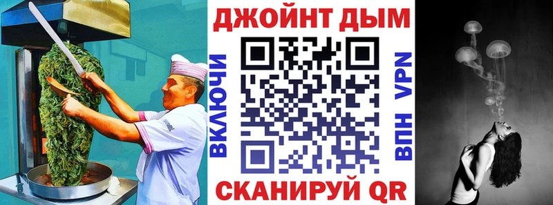 Cannafood конопля  мориарти Telegram  Нижний Тагил 