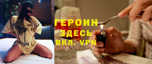 меф VHQ Алексеевка