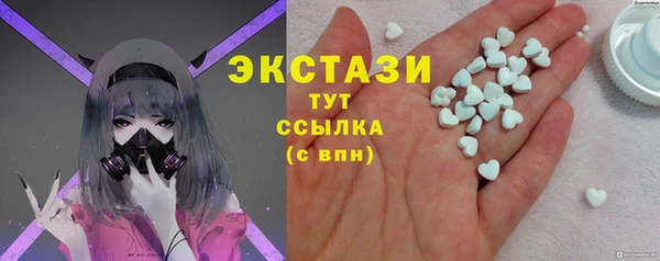 меф VHQ Алексеевка
