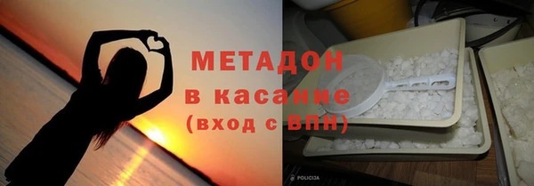 ПСИЛОЦИБИНОВЫЕ ГРИБЫ Алзамай