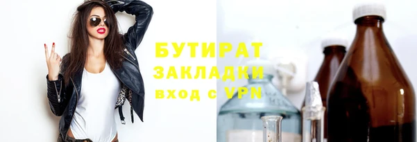 ПСИЛОЦИБИНОВЫЕ ГРИБЫ Алзамай