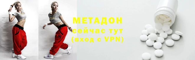 амфетамин Алексин