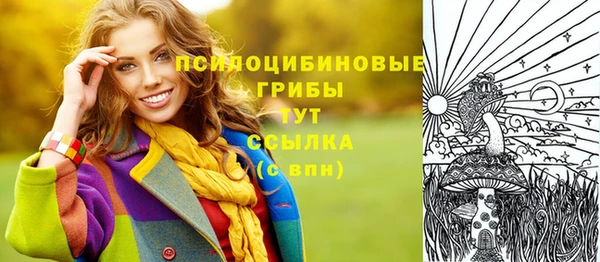 меф VHQ Алексеевка