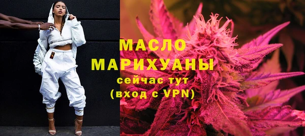 скорость Михайловск