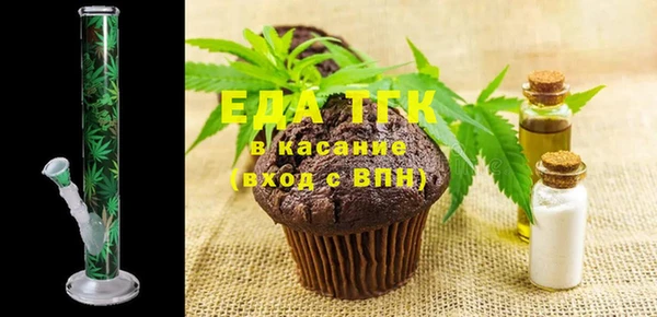 меф VHQ Алексеевка