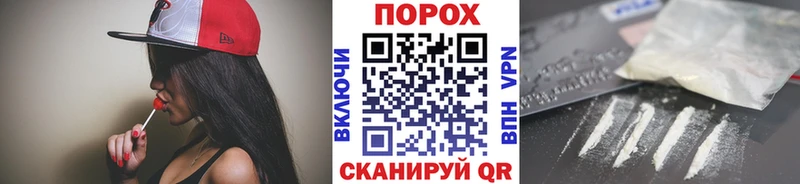 Метамфетамин винт  как найти наркотики  Нижний Тагил 
